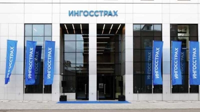 Страховую компанию «Ингосстрах» обманули почти на 7,5 миллиона рублей из-за подставных ДТП