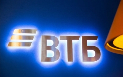 Дмитрий Щербин и ПАО &laquo;ВТБ&raquo;: какие документы могут подтвердить или опровергнуть утверждения источников