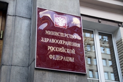 Вместо Форсига и Випидии &mdash; дешевый метформин: почерк Асят Выковой